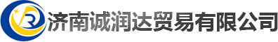 山東天和銅業(yè)